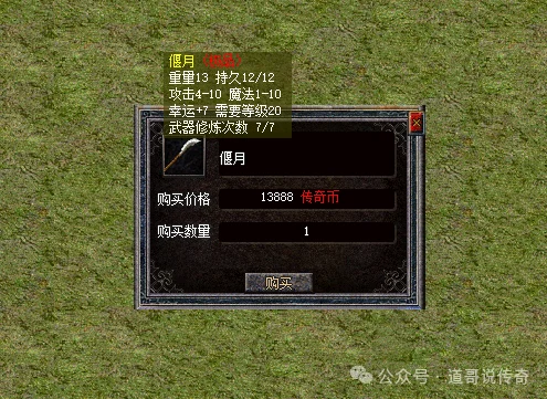 2.png