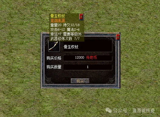 4.png