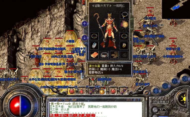 6.png