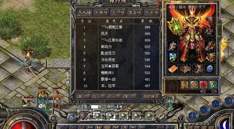 7.png