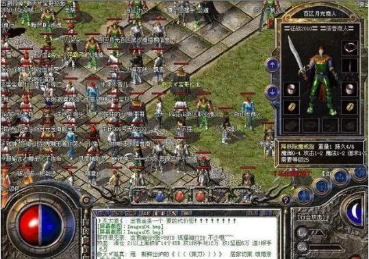 300.jpg
